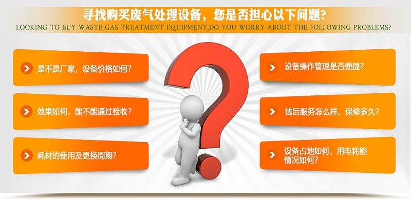 寻找购买万事注册