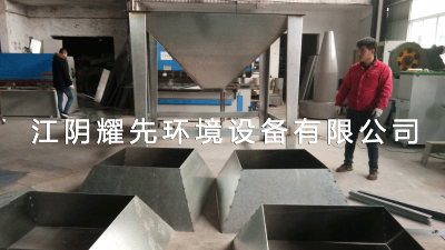 万事脉冲布袋除尘器