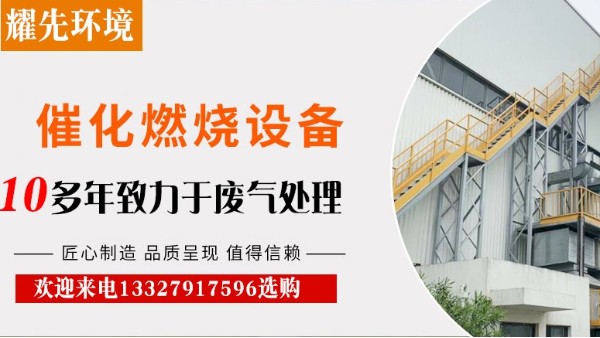 塑料厂粉尘废气处理难，万事娱乐14年经验，轻松快速解决