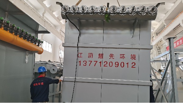 除尘器厂家