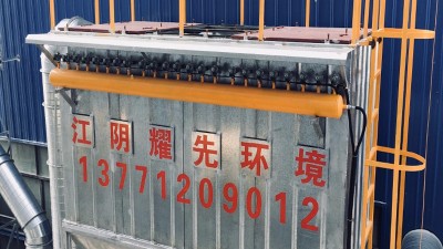 万事布袋除尘器