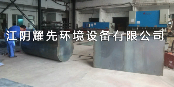 江阴万事娱乐