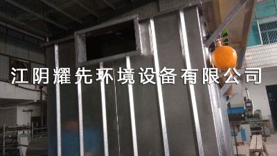 万事脉冲布袋除尘器