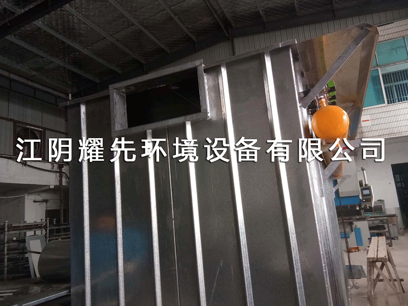 万事脉冲布袋除尘器