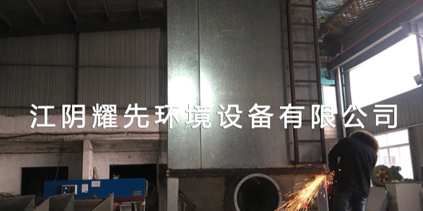 万事脉冲布袋除尘器