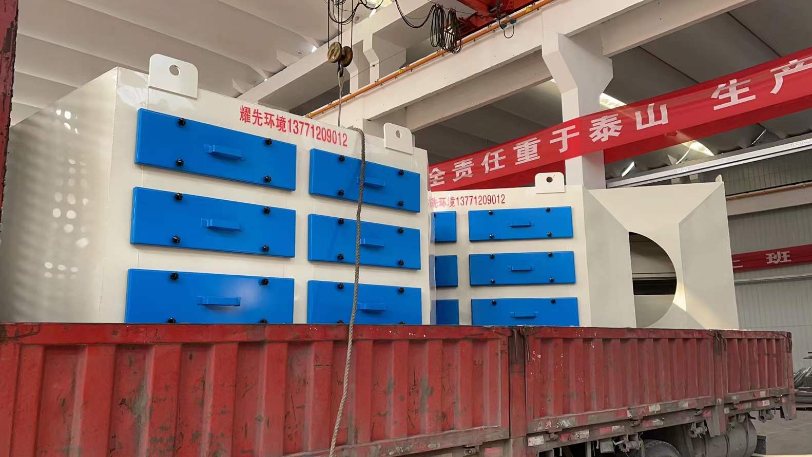 铸造业废气解决老大难，万事注册厂家万事娱乐出马快速解决