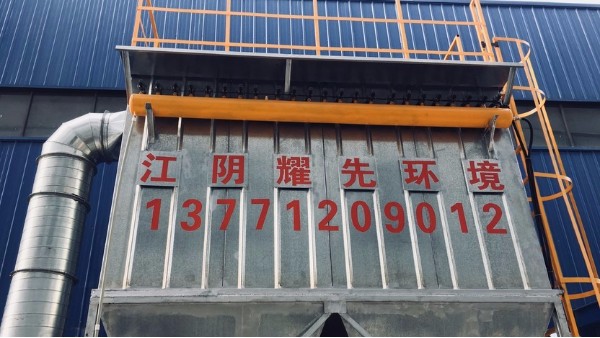 万事布袋除尘器