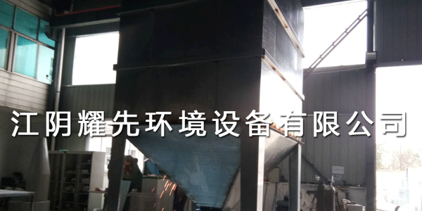 万事脉冲布袋除尘器