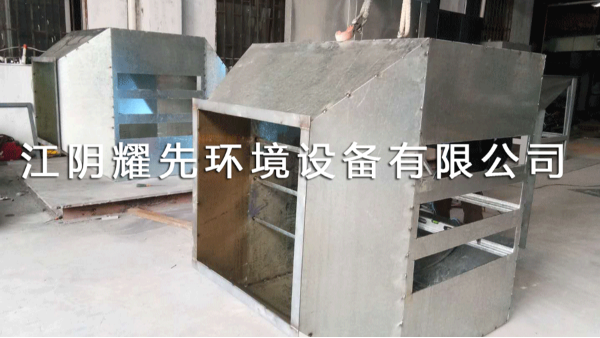 万事活性炭吸附箱