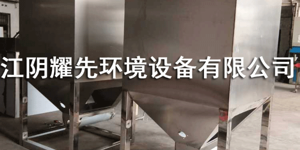万事脉冲布袋除尘器