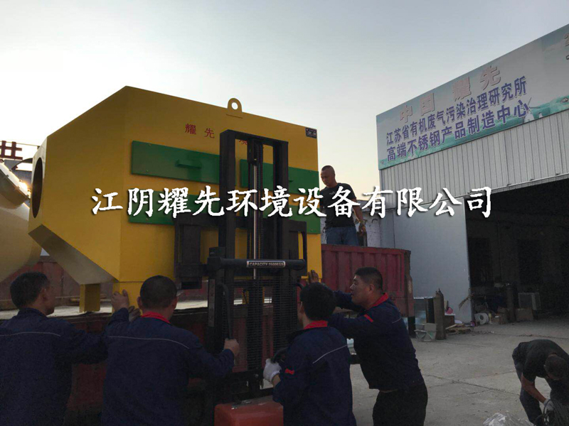 万事活性炭吸附塔